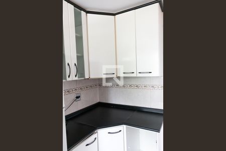 Apartamento à venda com 49m², 2 quartos e 1 vaga Apartamento à venda com 49m², 2 quartos e 1 vagaCozinha