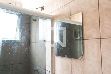 Apartamento à venda com 49m², 2 quartos e 1 vaga Apartamento à venda com 49m², 2 quartos e 1 vagaBanheiro