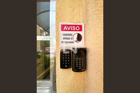 Apartamento à venda com 49m², 2 quartos e 1 vaga Apartamento à venda com 49m², 2 quartos e 1 vagaEntrada bloco