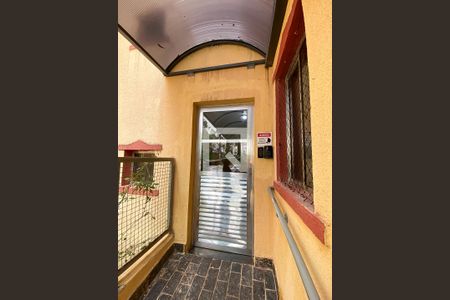 Apartamento à venda com 49m², 2 quartos e 1 vaga Apartamento à venda com 49m², 2 quartos e 1 vagaEntrada bloco