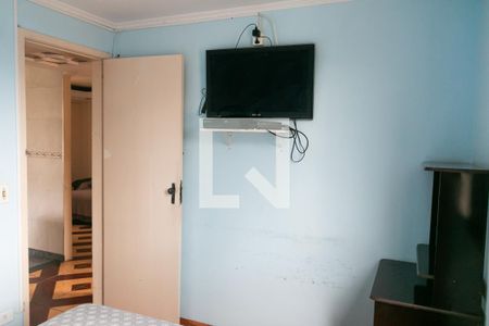 Apartamento à venda com 49m², 2 quartos e 1 vaga Apartamento à venda com 49m², 2 quartos e 1 vagaQuarto 2
