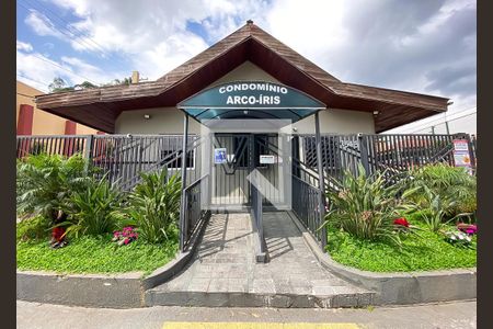 Apartamento à venda com 49m², 2 quartos e 1 vaga Apartamento à venda com 49m², 2 quartos e 1 vagaFachada