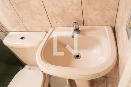 Apartamento à venda com 49m², 2 quartos e 1 vaga Apartamento à venda com 49m², 2 quartos e 1 vagaBanheiro