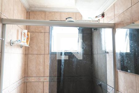 Apartamento à venda com 49m², 2 quartos e 1 vaga Apartamento à venda com 49m², 2 quartos e 1 vagaBanheiro