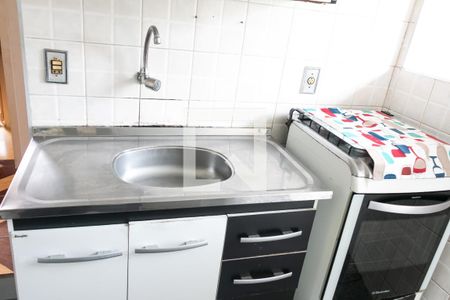 Apartamento à venda com 49m², 2 quartos e 1 vaga Apartamento à venda com 49m², 2 quartos e 1 vagaCozinha