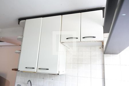Apartamento à venda com 49m², 2 quartos e 1 vaga Apartamento à venda com 49m², 2 quartos e 1 vagaCozinha