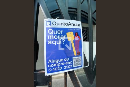 Apartamento à venda com 49m², 2 quartos e 1 vaga Apartamento à venda com 49m², 2 quartos e 1 vagaFachada