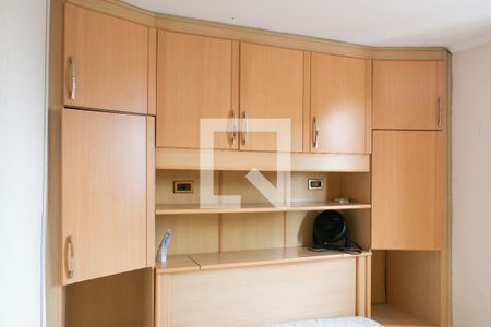 Quarto 1 de apartamento à venda com 2 quartos, 49m² em Baeta Neves, São Bernardo do Campo