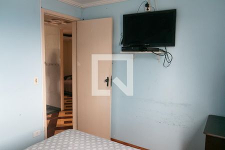 Apartamento à venda com 49m², 2 quartos e 1 vaga Apartamento à venda com 49m², 2 quartos e 1 vagaQuarto 2