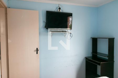 Apartamento à venda com 49m², 2 quartos e 1 vaga Apartamento à venda com 49m², 2 quartos e 1 vagaQuarto 2