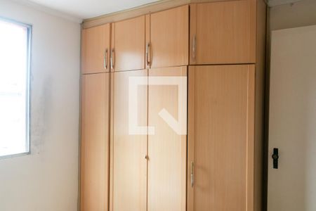 Apartamento à venda com 49m², 2 quartos e 1 vaga Apartamento à venda com 49m², 2 quartos e 1 vagaQuarto 1