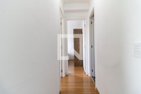 Apartamento à venda com 42m², 2 quartos e 1 vaga Apartamento à venda com 42m², 2 quartos e 1 vagaCorredor