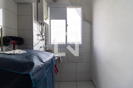 Apartamento à venda com 42m², 2 quartos e 1 vaga Apartamento à venda com 42m², 2 quartos e 1 vagaLavanderia