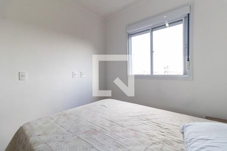 Apartamento à venda com 42m², 2 quartos e 1 vaga Apartamento à venda com 42m², 2 quartos e 1 vagaQuarto 1