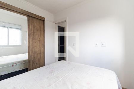 Apartamento à venda com 42m², 2 quartos e 1 vaga Apartamento à venda com 42m², 2 quartos e 1 vagaQuarto 1