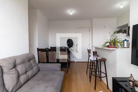 Apartamento à venda com 42m², 2 quartos e 1 vaga Apartamento à venda com 42m², 2 quartos e 1 vagaSala