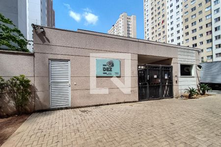 Apartamento à venda com 42m², 2 quartos e 1 vaga Apartamento à venda com 42m², 2 quartos e 1 vagaFachada