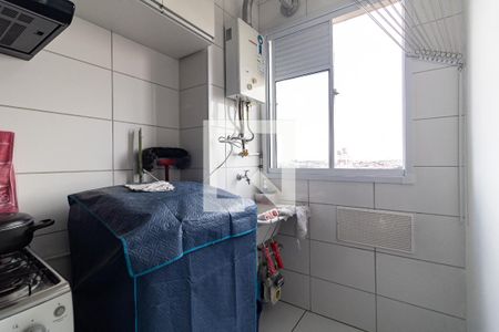 Apartamento à venda com 42m², 2 quartos e 1 vaga Apartamento à venda com 42m², 2 quartos e 1 vagaLavanderia