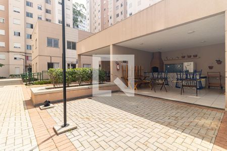 Apartamento à venda com 42m², 2 quartos e 1 vaga Apartamento à venda com 42m², 2 quartos e 1 vagaChurrasqueiras