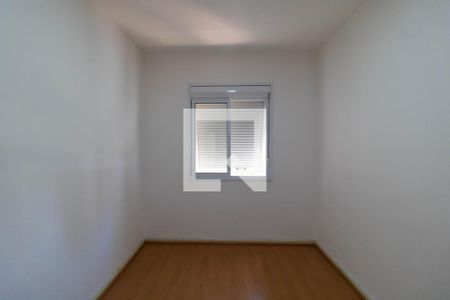 Apartamento à venda com 104m², 3 quartos e 1 vagaQuarto 03