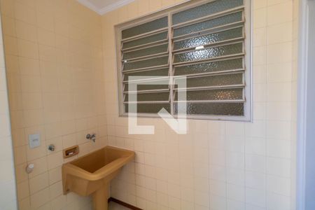 Apartamento à venda com 104m², 3 quartos e 1 vagaÁrea de Serviço