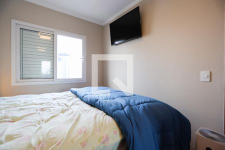 Quarto de apartamento à venda com 1 quarto, 40m² em Santana, São Paulo