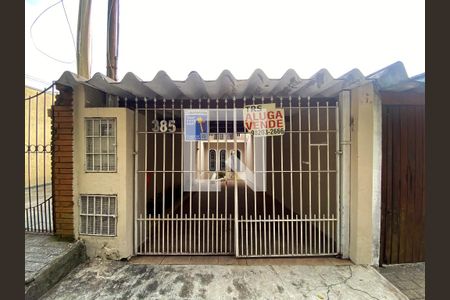 Casa à venda com 138m², 3 quartos e 2 vagas Casa à venda com 138m², 3 quartos e 2 vagasFachada