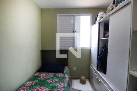 Quarto 2 de apartamento para alugar com 2 quartos, 42m² em Jardim Ibiti do Paco, Sorocaba