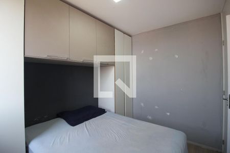 Quarto 1 de apartamento para alugar com 2 quartos, 42m² em Jardim Ibiti do Paco, Sorocaba