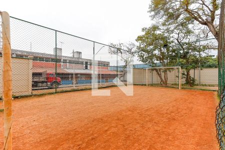 Apartamento à venda com 40m², 2 quartos e 1 vagaQuadra