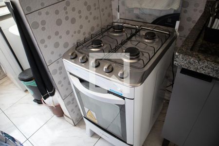 Apartamento à venda com 40m², 2 quartos e 1 vagaCozinha e Área de Serviço