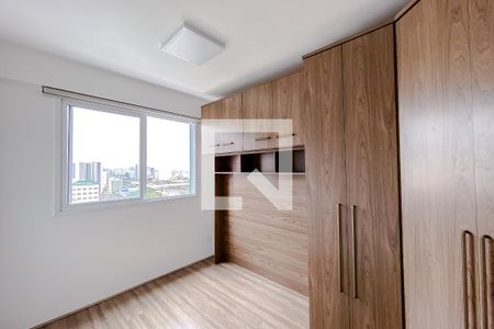 Apartamento para alugar com 39m², 2 quartos e sem vagaQuarto 2