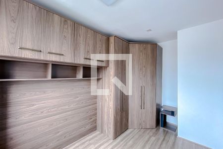 Apartamento para alugar com 39m², 2 quartos e sem vagaQuarto 2