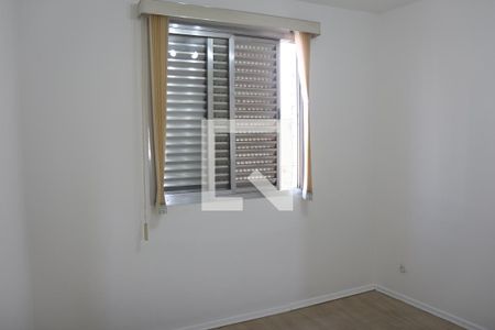Apartamento à venda com 56m², 2 quartos e 1 vagaQuarto 2