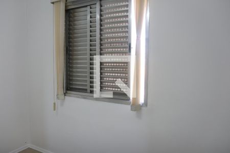 Apartamento à venda com 56m², 2 quartos e 1 vagaQuarto 2