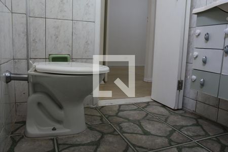 Apartamento à venda com 56m², 2 quartos e 1 vagaBanheiro
