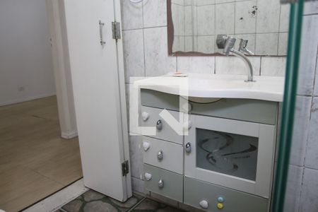 Apartamento à venda com 56m², 2 quartos e 1 vagaBanheiro