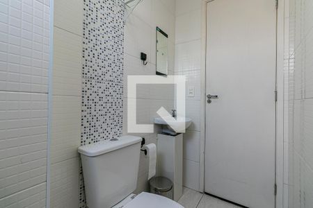 Apartamento à venda com 30m², 1 quarto e sem vagaBanheiro
