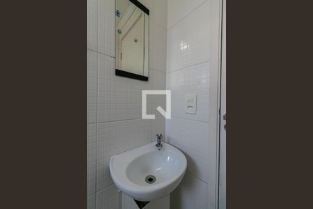 Apartamento à venda com 30m², 1 quarto e sem vagaBanheiro