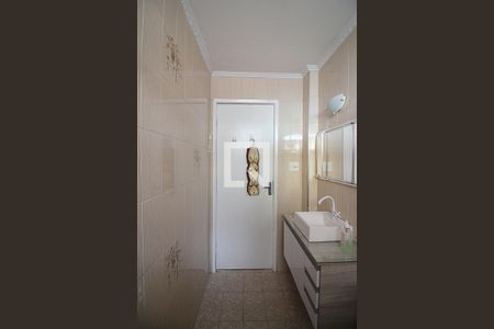 Apartamento para alugar com 56m², 2 quartos e 1 vagaBanheiro Social