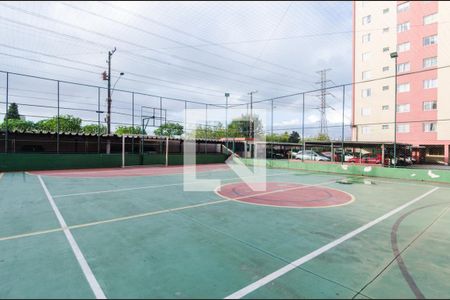 Apartamento para alugar com 56m², 2 quartos e 1 vagaÁrea comum do Condomínio