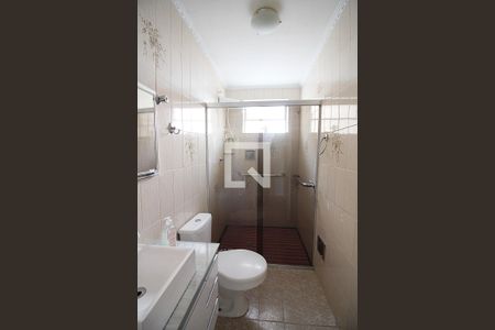 Apartamento para alugar com 56m², 2 quartos e 1 vagaBanheiro Social