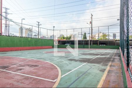 Apartamento para alugar com 56m², 2 quartos e 1 vagaÁrea comum do Condomínio