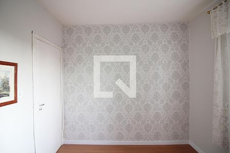 Apartamento para alugar com 56m², 2 quartos e 1 vagaQuarto 2