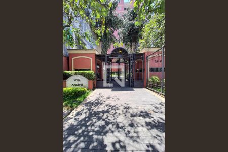 Apartamento à venda com 62m², 3 quartos e 1 vagaFachada