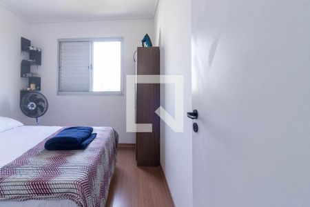 Apartamento para alugar com 58m², 3 quartos e 1 vaga Apartamento para alugar com 58m², 3 quartos e 1 vagaQuarto 1