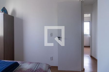 Apartamento para alugar com 58m², 3 quartos e 1 vaga Apartamento para alugar com 58m², 3 quartos e 1 vagaQuarto 1