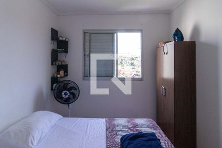 Apartamento para alugar com 58m², 3 quartos e 1 vaga Apartamento para alugar com 58m², 3 quartos e 1 vagaQuarto 1