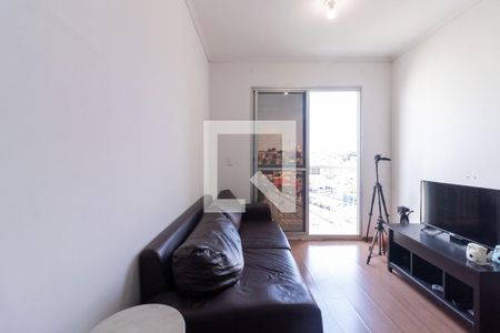 Apartamento para alugar com 58m², 3 quartos e 1 vaga Apartamento para alugar com 58m², 3 quartos e 1 vagaSala