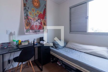 Apartamento para alugar com 58m², 3 quartos e 1 vaga Apartamento para alugar com 58m², 3 quartos e 1 vagaQuarto 2
